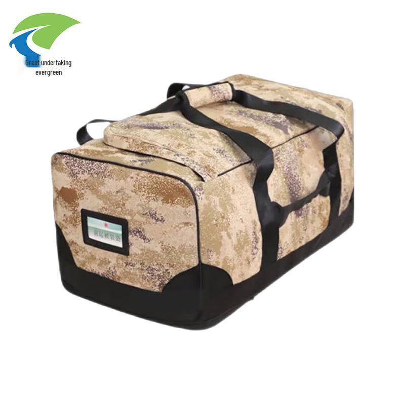 Weiye Everlasting Front Carry Camouflage Bag