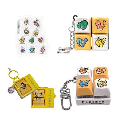 X CU Keychain Collection | Keycap, Flipbook & Acrylic Keychain