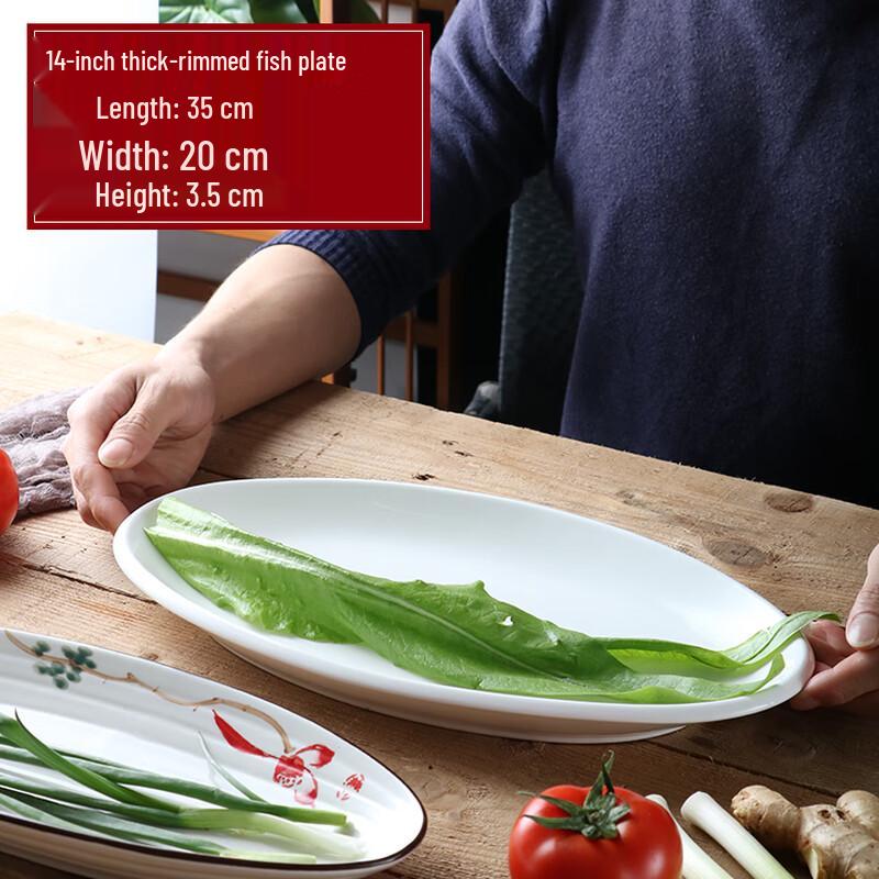 Commercial Ceramic Oval Fish Plate