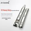 53-Inch Heavy-Duty Silent Drawer Slide for RV Staircase, Three-Section Industrial Guide Rail