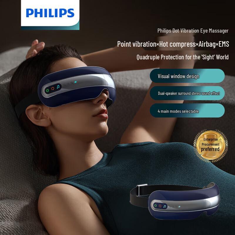 Philips Hot Compress Airbag Eye Massager