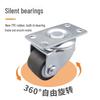 Silent Mini Caster Wheel for Furniture and Drawers - Load-bearing, Directional Roller Wheel