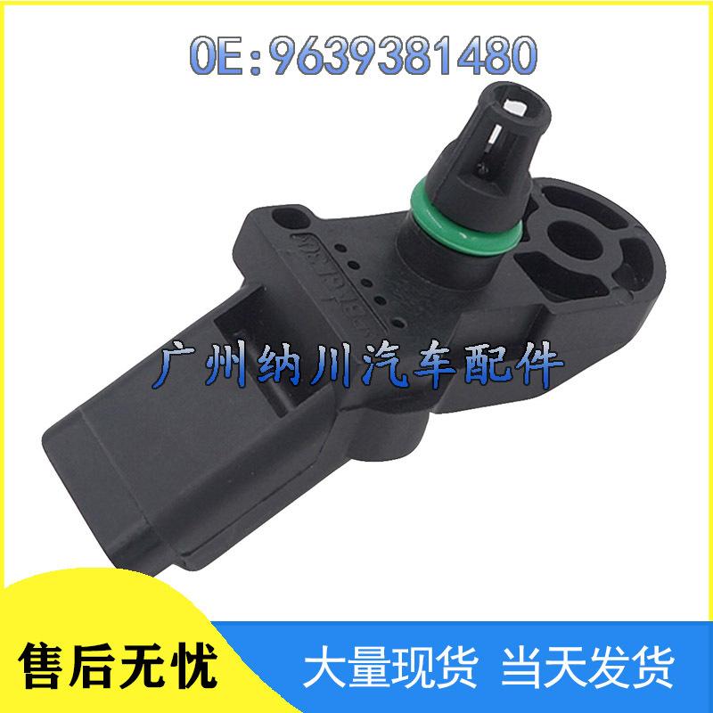 Peugeot 106/Citroen Intake Manifold Air Pressure Sensor 9639381480