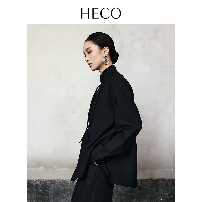 HECO Women's Elegant New Chinese Style Wool Stand Collar Shirt