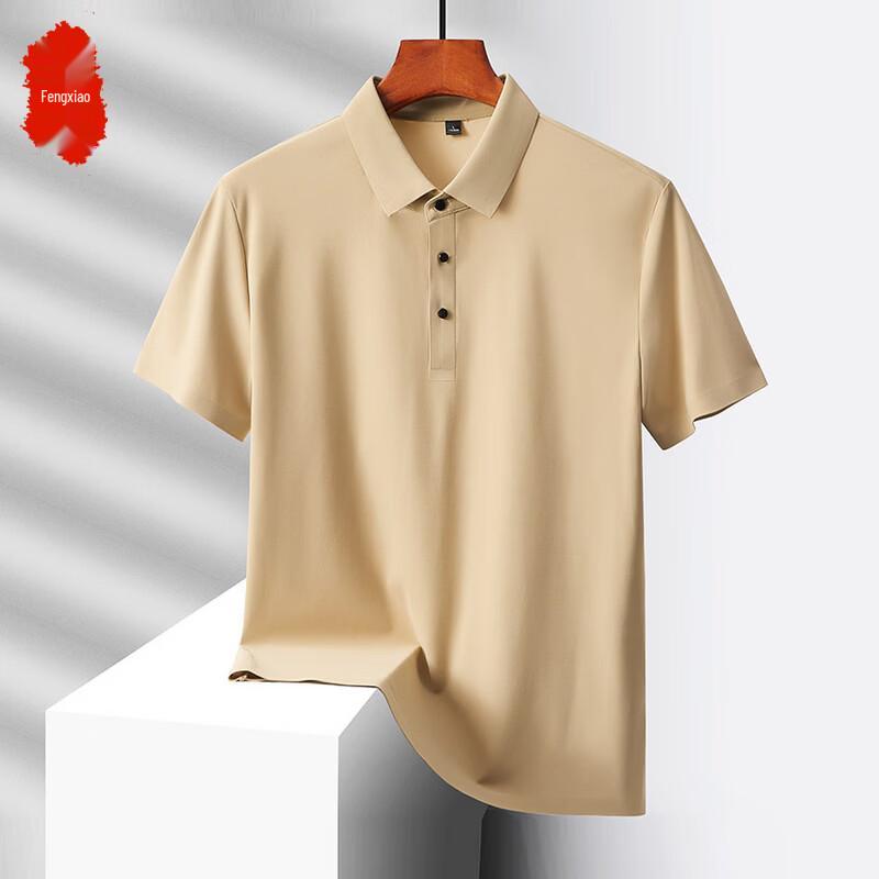 Herren Eisseide Kurzarm Poloshirt