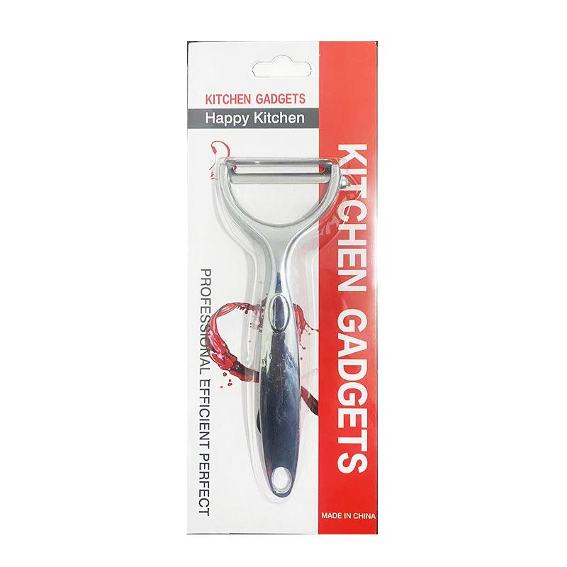 Multifunctional Stainless Steel Peeler for Potatoes, Apples & Melons - Sharp Kitchen Gadget
