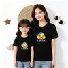 DUCK 100% Cotton Short-Sleeve Round Neck T-Shirt—Comfortable, Loose, Summer Essential for Parent-Child Coordination