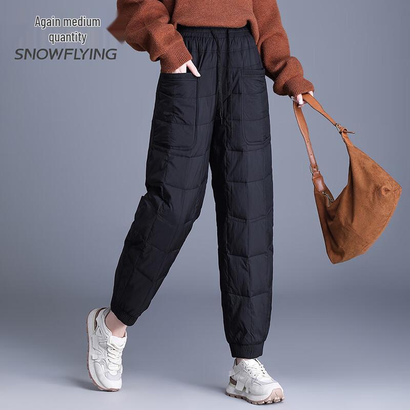 SNOWFLYING Women's 2025 Thickened Cuffed Down Pants