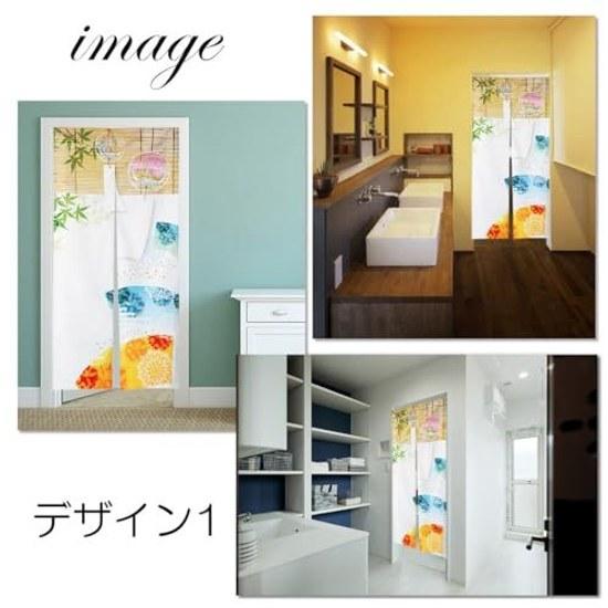 next.design noren summer seasonal wind chimes morning glory reed screen curtain fireworks decoration long length 180cm stylish design room store style