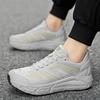Casual Running Shoes for Men, Comfortable and Breathable Outdoor Men's Casual Sports Shoes Fashionable and Versatile