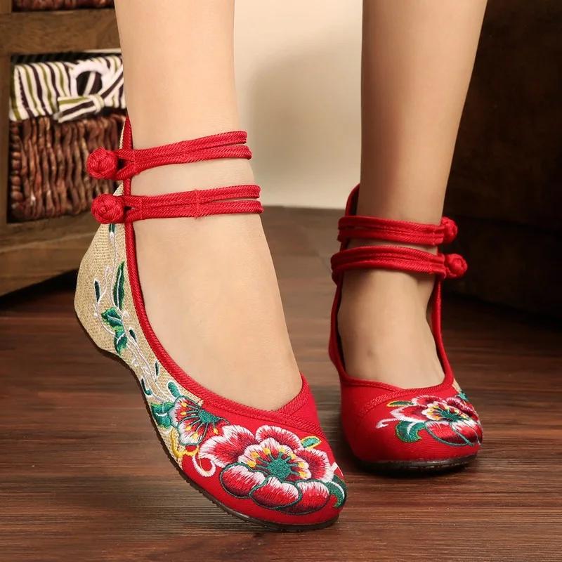 Vintage Handmade Women's Embroidered Canvas Ballet Flats Ladies Comfortable Chinese Ballerinas Vegan Embroidery Shoes