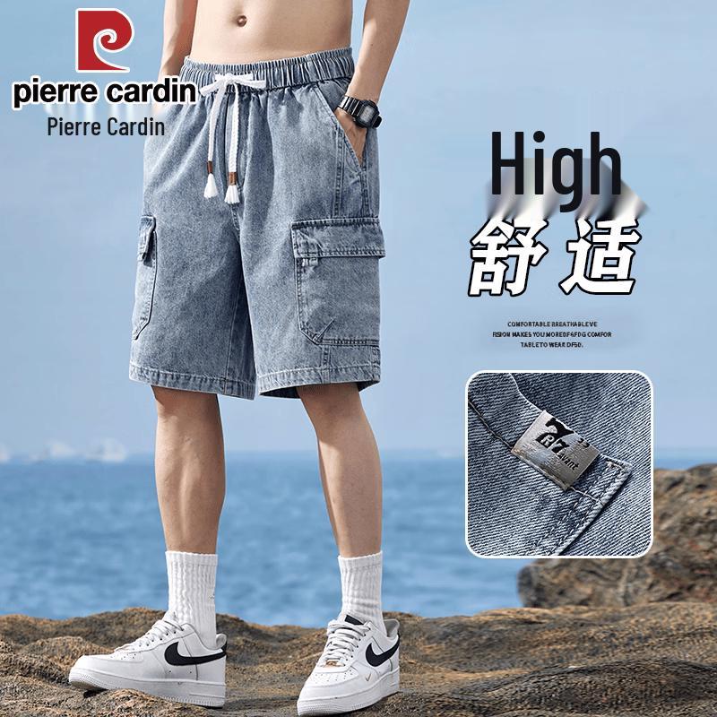 Pierre Cardin Men s Summer Thin Loose Denim Shorts 3XL синий