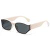 Hot-Selling Curved Glasses Cat Eye Sunglasses Women'S High-End Fashion Uv-Proof Sunglasses Sunglasses