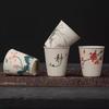 Handmade Stoneware Chinese Style Tea Cup Set 8 Pieces in Gift Box for Gongfu Tea Ceremony Home Use Decor Gift