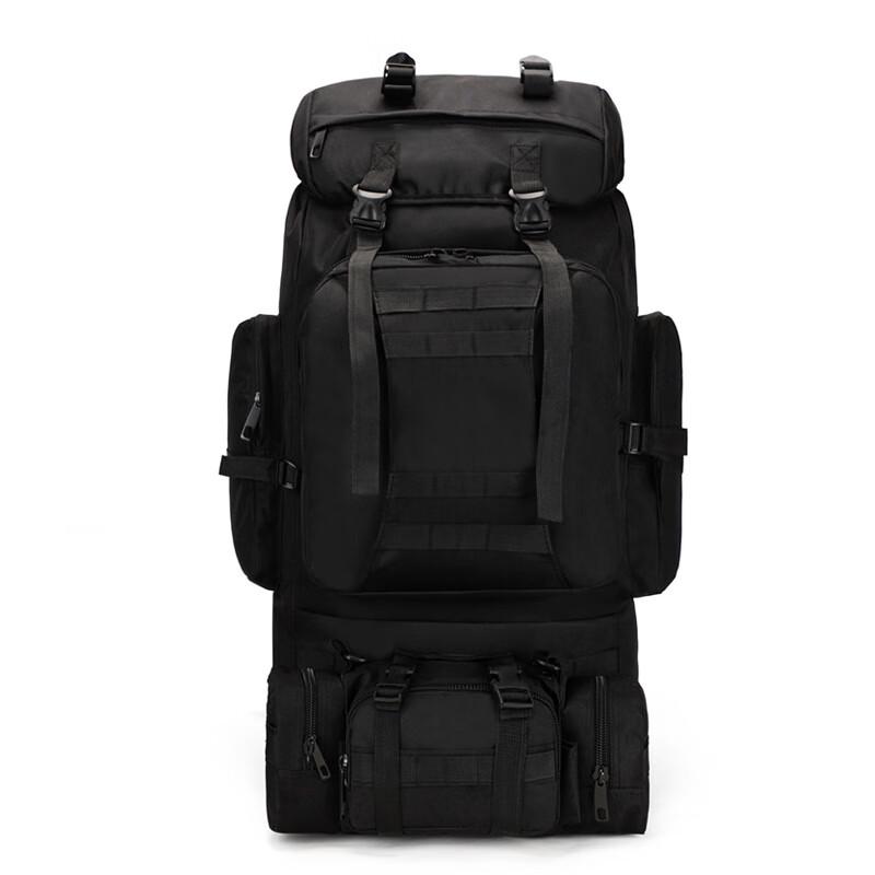 Kuzhe 80L Detachable Tactical Hiking & Travel Backpack