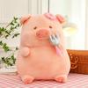 30-55cm Lulu Pink Fat Pig Doll Plush Toy Cosplay Piggy Cartoon Kawaii Fatty Animal Chef Pig Home Decor Birthday Gift For Kids