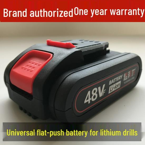 21V Push-Type Hand Drill with Large Capacity 48V/98V Lithium Battery & Universal Charger