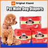 Xiaomi Waterproof Pet Diaper Male Dog Diapers Anti-side Leakage Sanitary Pants Period Shorts Puppy Diapers Dry Breathable Pet Diapers