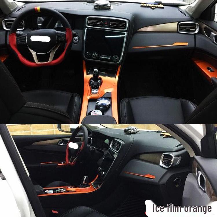 Lynk & Co 01 Interior Decals: Shift Lever & Window Lift Panel Decorations