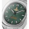 Used Vivienne Westwood VV300GRSL Men's Watch
