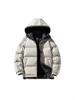 Men's Thick Hooded Casual Winter Cotton Jacket