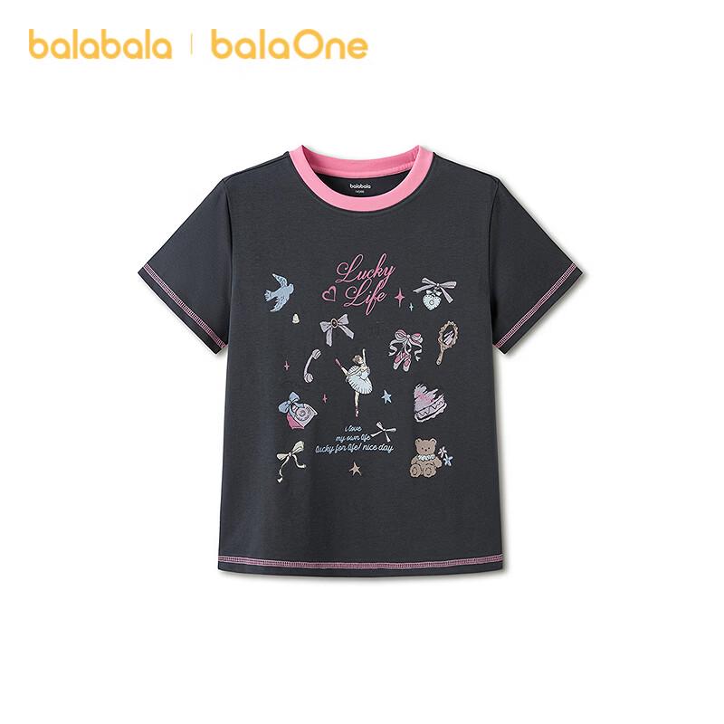 Balabala Girls Quick Dry Cooling Short Sleeve T-Shirt 150
