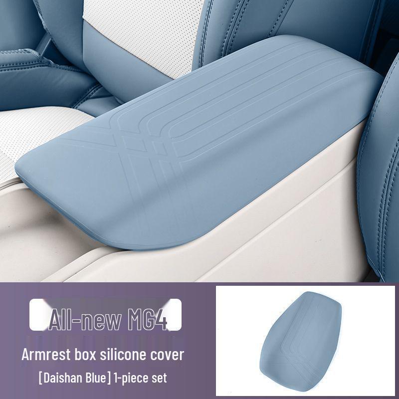 Silicone Armrest Box Cover for MG4: Original Color Interior Protection