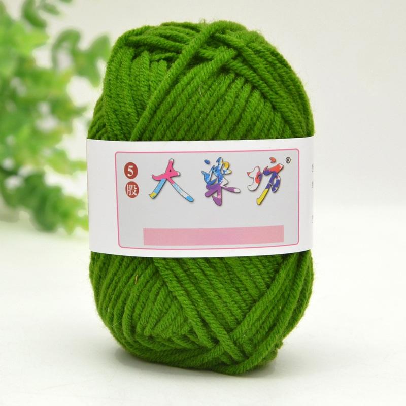 25g Milk Sweet Soft Baby Cotton Knitting Wool Thick Fiber Yarn Velvet Hand Threads for Knitting Wool Crochet Yarn for DIY Sweate