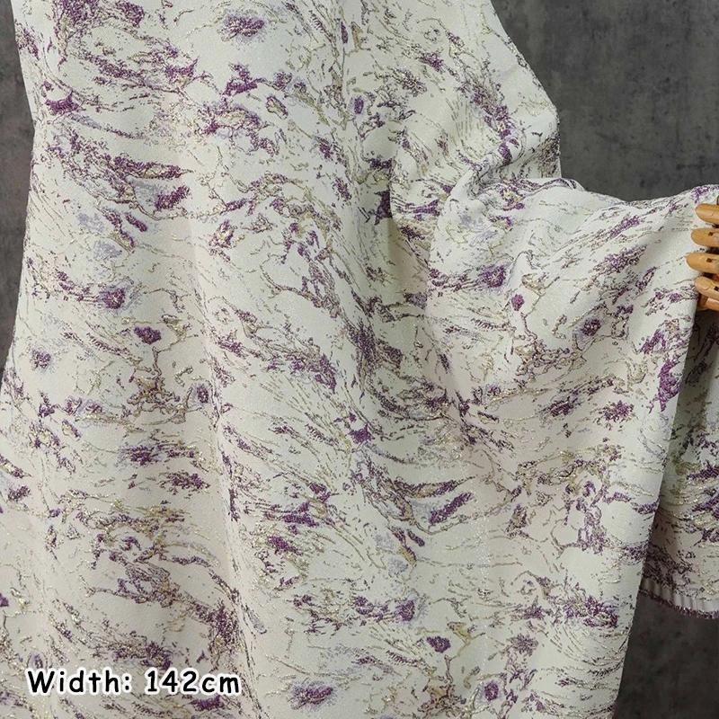 Length 1m Three-dimensional Embossed Abstract Floral Patterned Woven Fabric Elegant Dress Vest Jacquard Cushion Fabric