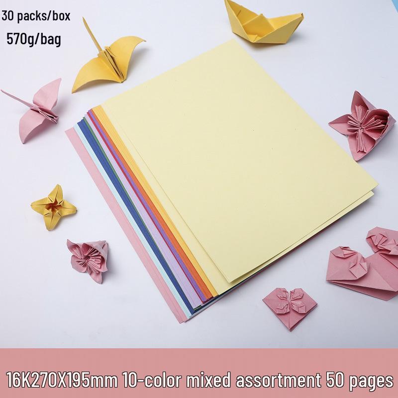 Поделки для детского сада, Картон 220 г, Десять цветов - Плотная бумага для DIY, Форматы 4K, 8K, 16K