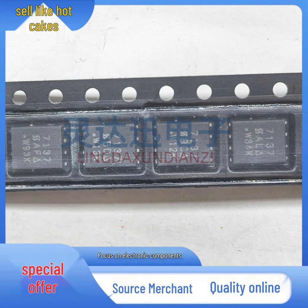 SI7137DP-T1-GE3 P-Channel 20V Low Voltage Start MOSFET (Silkscreen 7173)