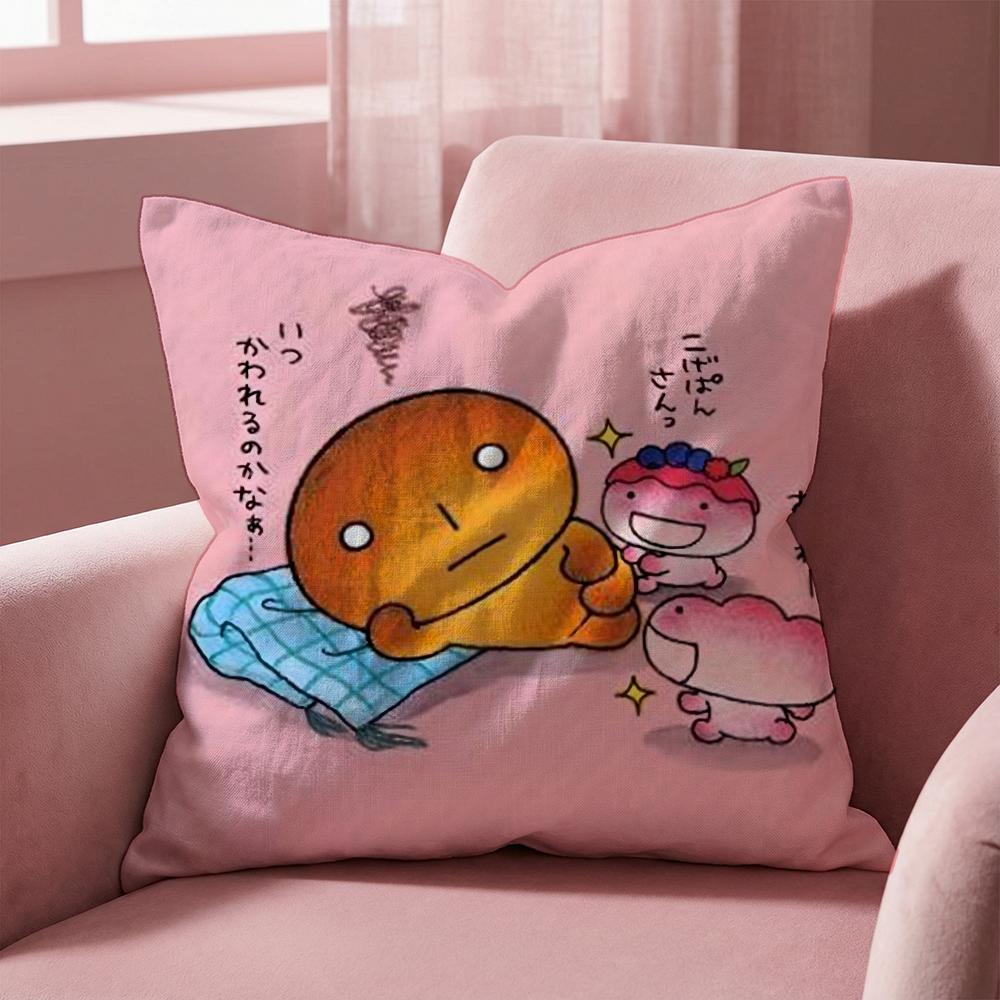 Japan Kawaii K-Kogepan Kissenbezug Multi-Szenen-Kissenbezug für Zuhause & Auto - Wendbar, Weich & Langlebig für den täglichen Gebrauch