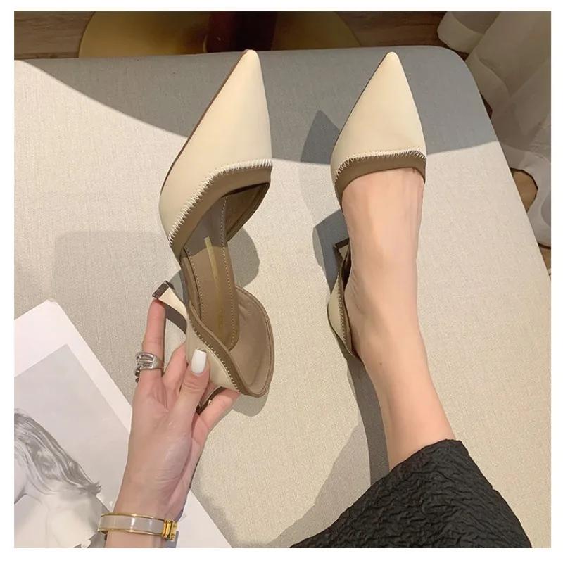Décolleté a punta bicolore alla francese per donna, tacco sottile, scarpe singole, design di nicchia, senso del temperamento, scarpe da donna