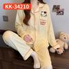 Korean Sweetheart Pajamas Set: Women's Long-Sleeve & Pants Homewear for Spring & Autumn