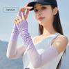JIAOXIU Women's Fashion Lace Sun Protection Arm Sleeves