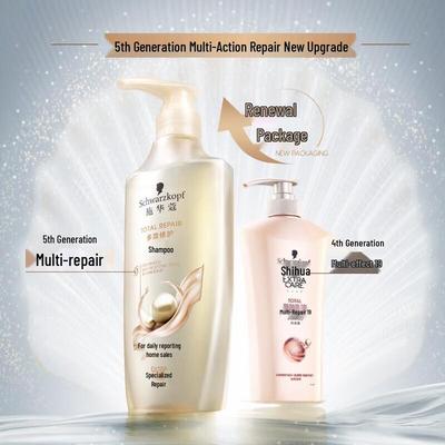 Schwarzkopf Multi-Effect Repair Amino Acid Shampoo