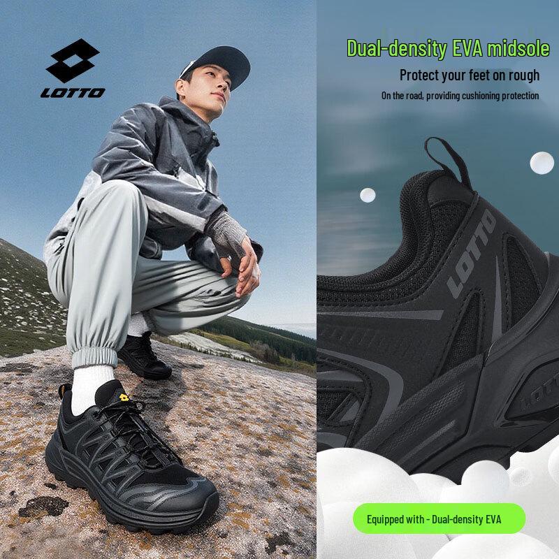 LOTTO Men's Outdoor Hiking and Running Shoes