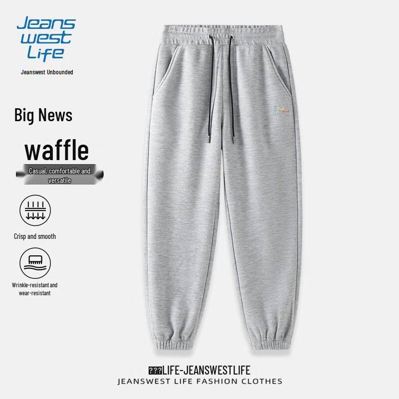 JEANSWEST LIFE Мужские вафельные джоггеры с манжетами Dancing Bear XL