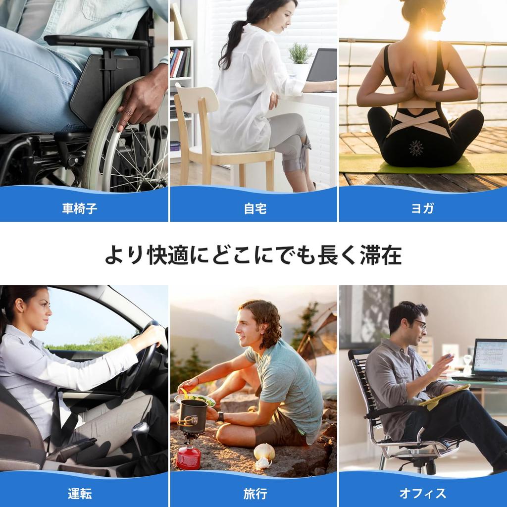 Thick gel zero chair compact honeycomb gel seat cushion cover highly suitable for all for the at distributes body pressure cushion, gravity, cushion,