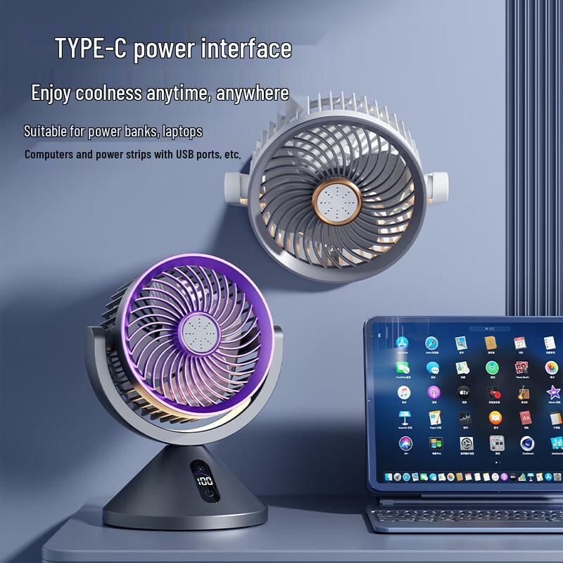 Portable USB Desktop & Wall-Mount Fan with Light and Aroma Diffuser
