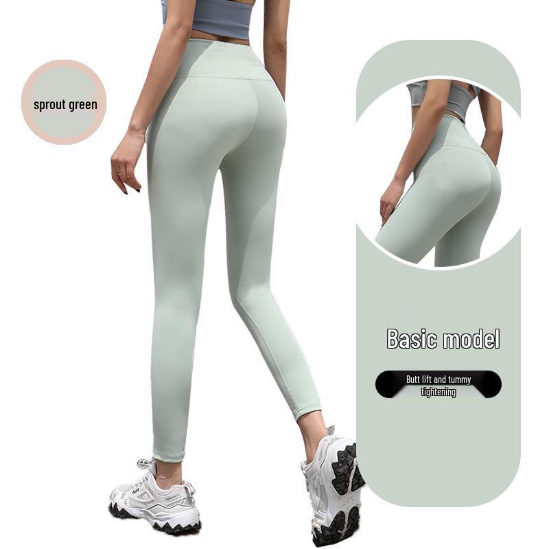 2025 Spring/Summer High Waist Anti-Roll Yoga Pants - High Elastic, Peach Butt, Tight Abdomen Control Fitness Pants