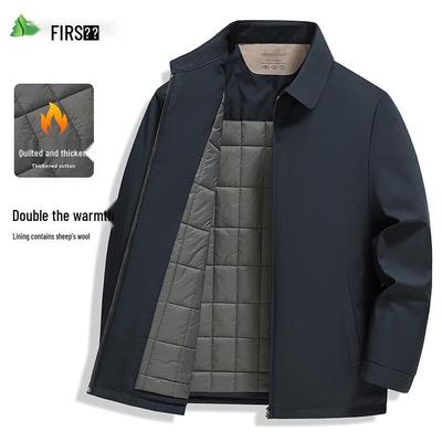 Shanshan Men's Padded Lapel Jacket