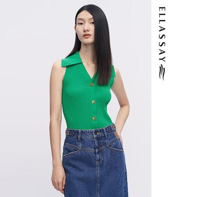 Women's Premium V-Neck Sleeveless Knit Top