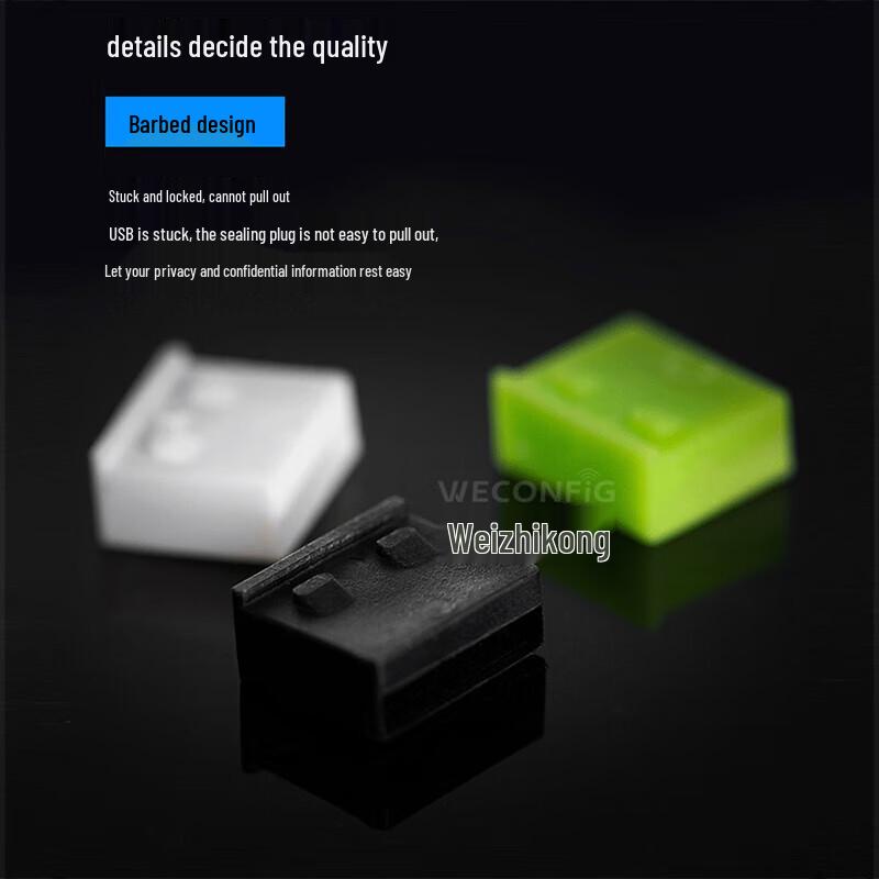 Blocco di Sicurezza per Porta USB Vizikong