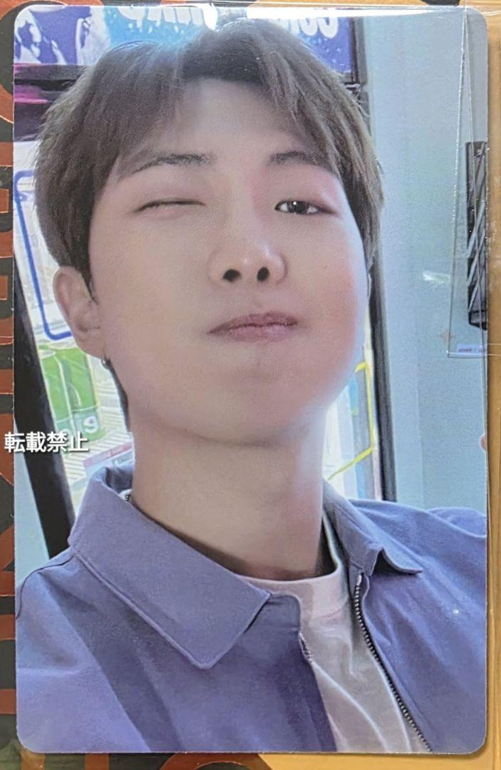 

[USED] BTS PTD LIVE DigiCo Global Bonus Trading Card Namjoon RM