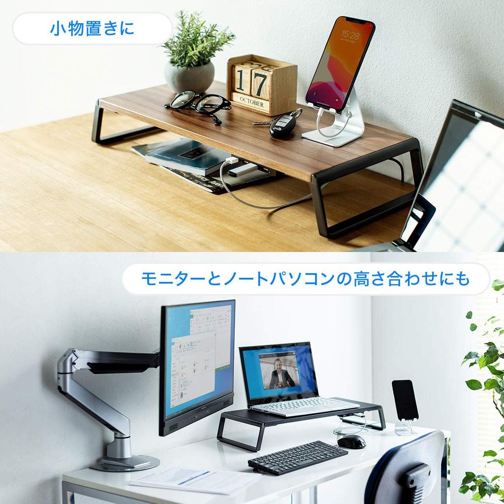 Sanwa Direct Monitor 4 USB 50cm Wide X 24cm Deep X Light Wood Stand, Ports, 9.1cm High, Grain, 100-MR170LM