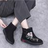 Thickened Floral Embroidery Women's Winter Boots Lined Snow Boots Warm Shoes Mothers Flat Shoes Casual