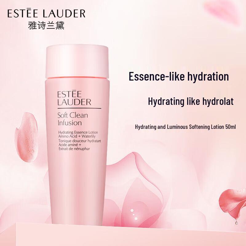Estee Lauder Hydrating Skincare Essentials