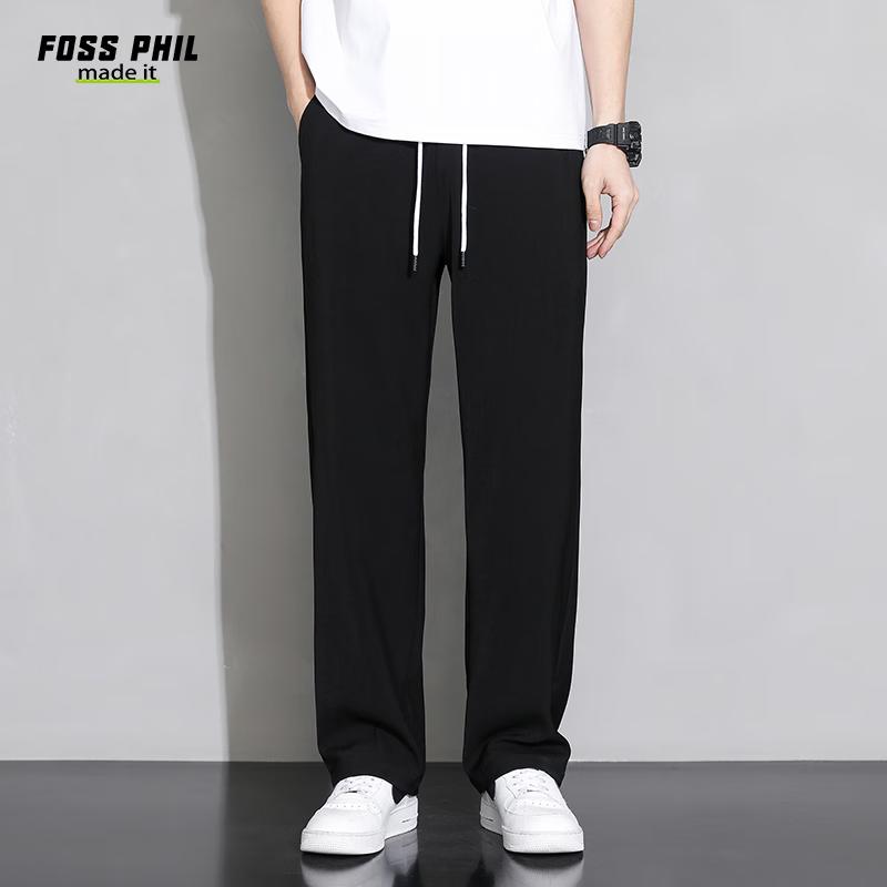 Foss Phil Men's Casual Pants, Summer Sports Simple Trendy Trousers, Loose Wide-Leg Versatile Straight-Leg Pants, 903 Black 2XL