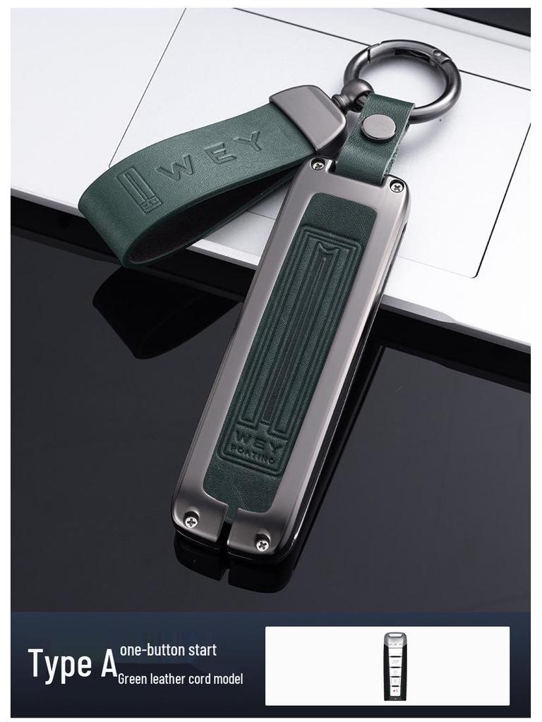 Great Wall Wey Key Case for VV7/VV6/VV5/Mocha/Macchiato/Tank 300 - Personalized Remote Control Shell (2021 Model)